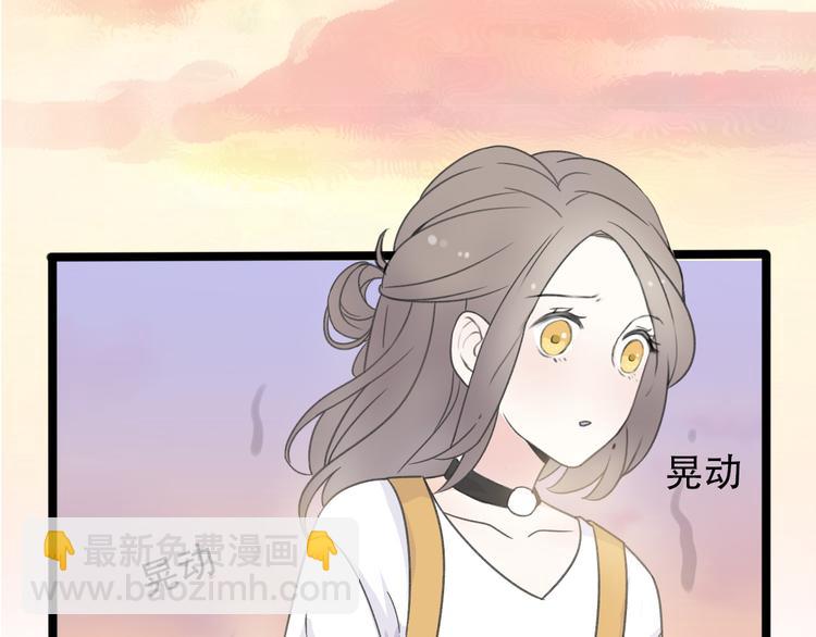 第30话  不要害怕新的感情73