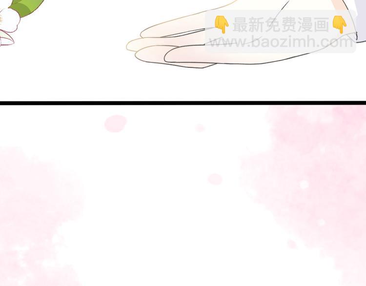 第30话  不要害怕新的感情76