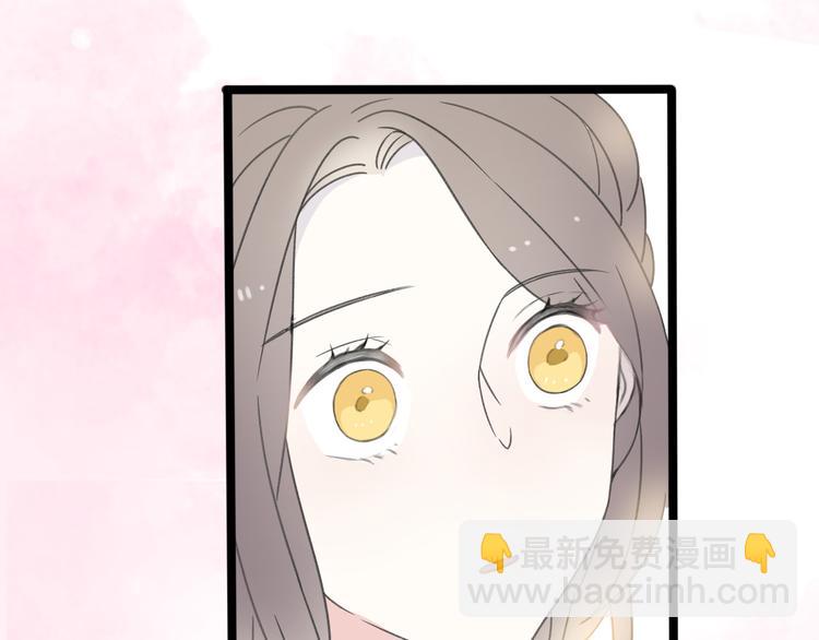 第30话  不要害怕新的感情77