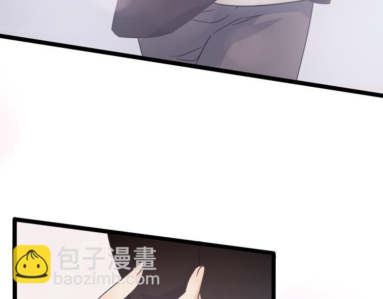 第30话  不要害怕新的感情8