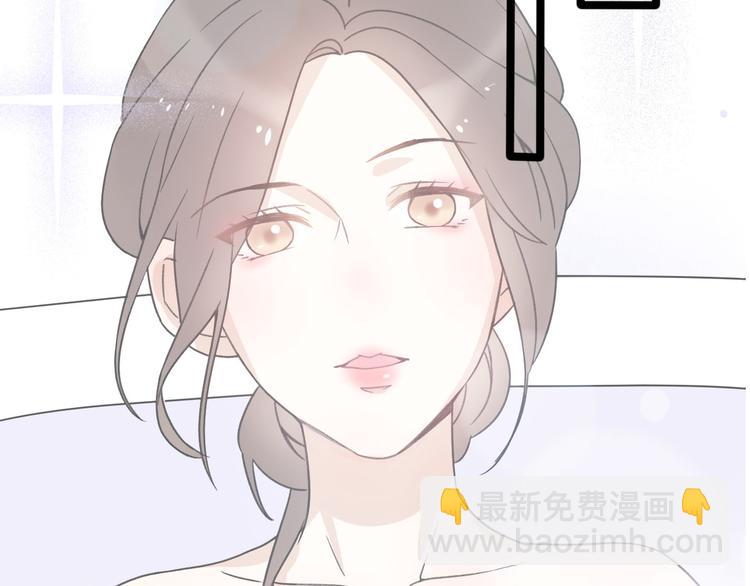 第30话  不要害怕新的感情88