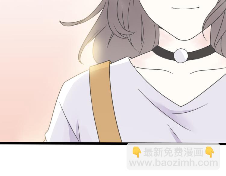 第30话  不要害怕新的感情90