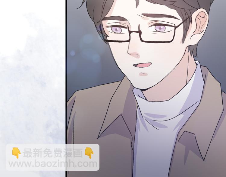 第31话  最终还是说出了分手10