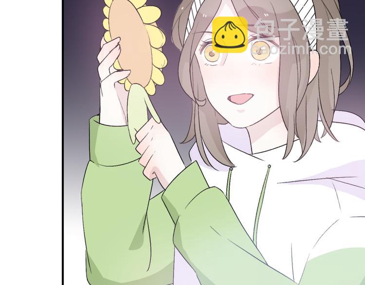 第31话  最终还是说出了分手103