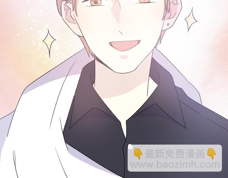 第31话  最终还是说出了分手114