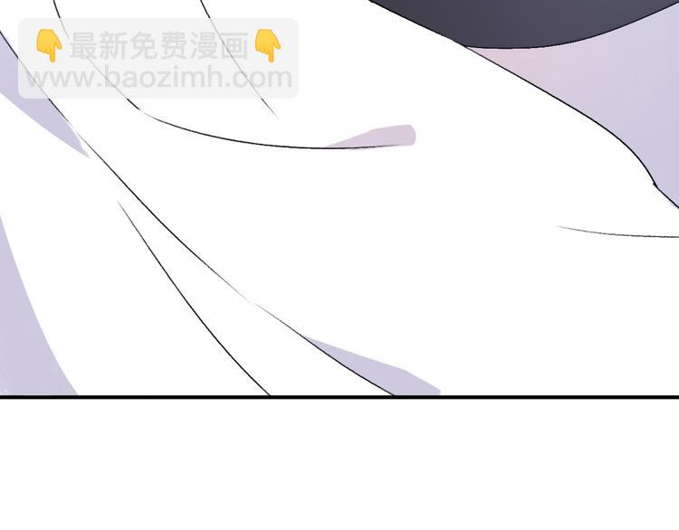 第31话  最终还是说出了分手115