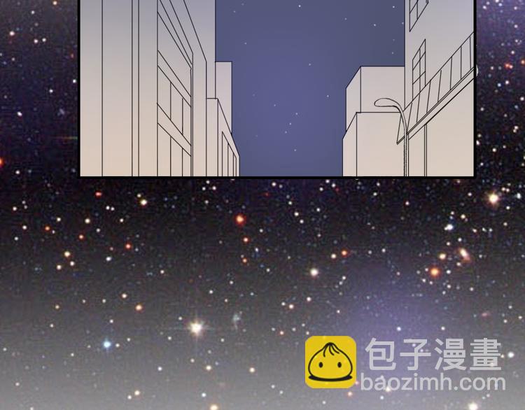 第31话  最终还是说出了分手117