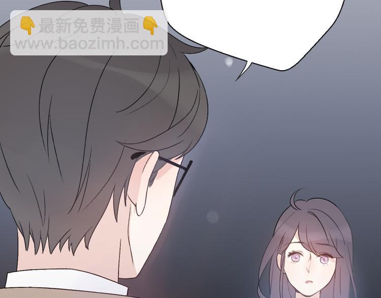 第31话  最终还是说出了分手12