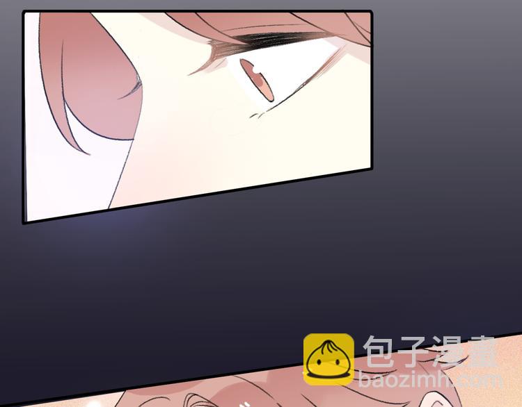 第31话  最终还是说出了分手124