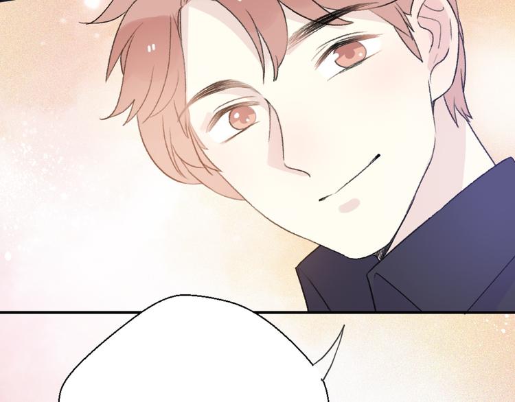 第31话  最终还是说出了分手125