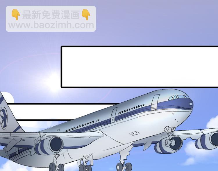 第31话  最终还是说出了分手128