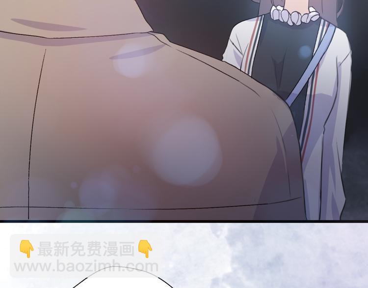 第31话  最终还是说出了分手13