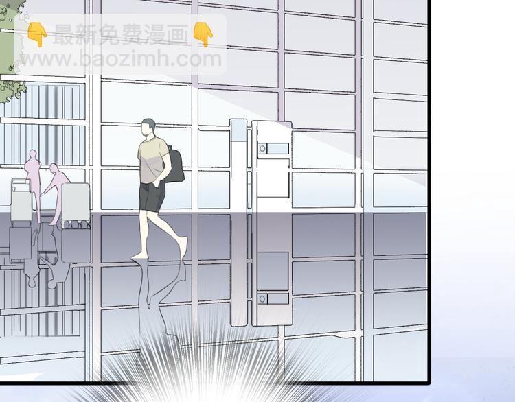 第31话  最终还是说出了分手131
