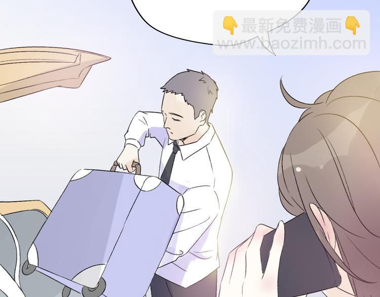 第31话  最终还是说出了分手135
