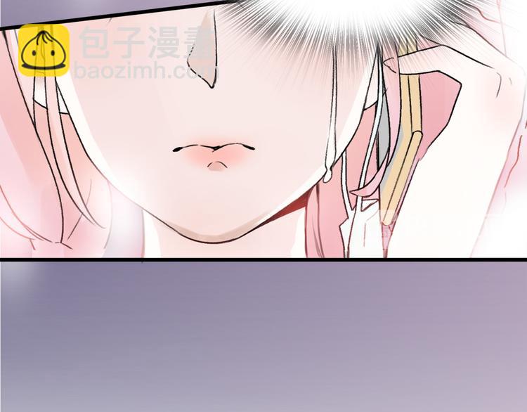 第31话  最终还是说出了分手141