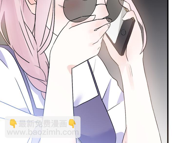 第31话  最终还是说出了分手144