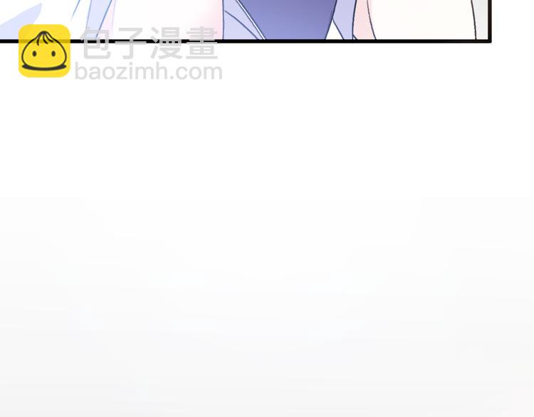 第31话  最终还是说出了分手145