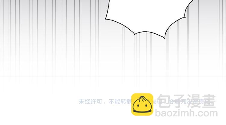 第31话  最终还是说出了分手159