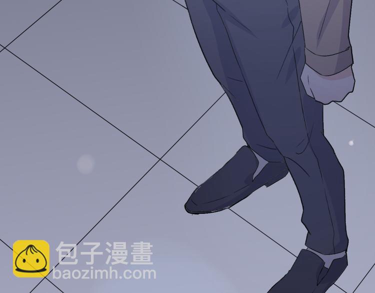 第31话  最终还是说出了分手17
