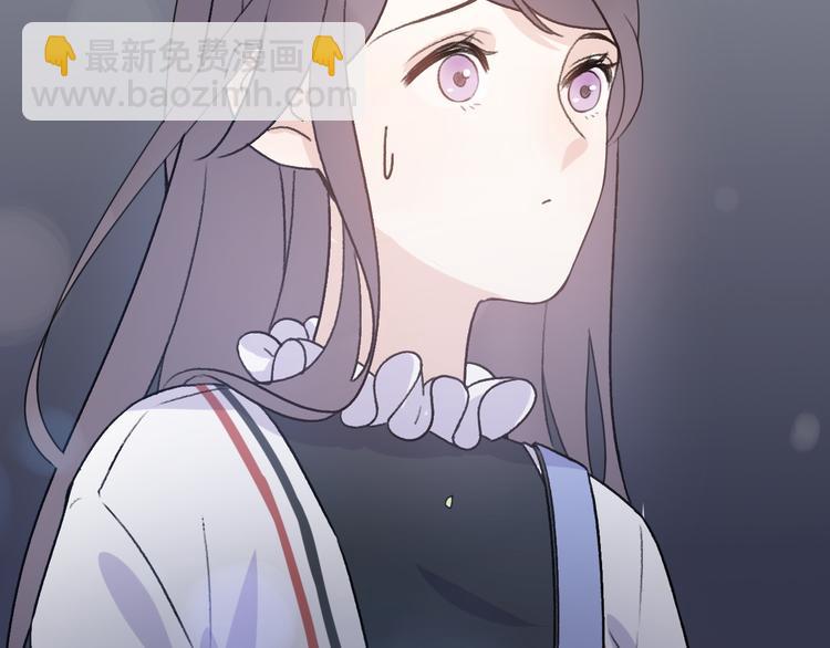 第31话  最终还是说出了分手22