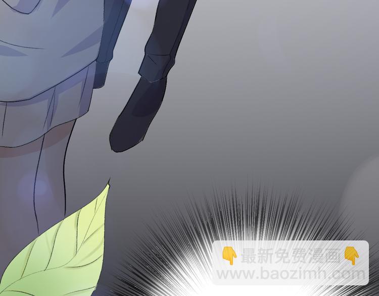 第31话  最终还是说出了分手26