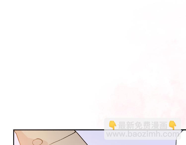 第31话  最终还是说出了分手31