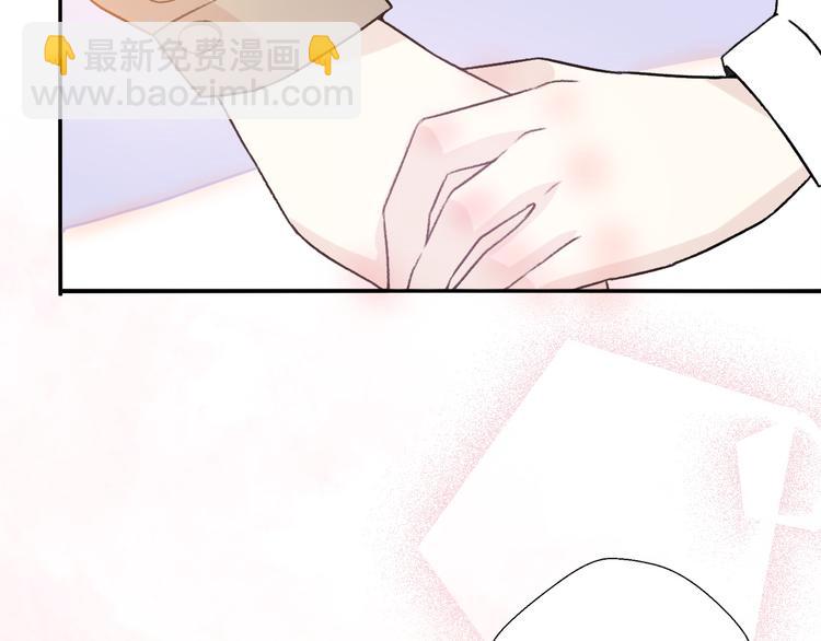 第31话  最终还是说出了分手32