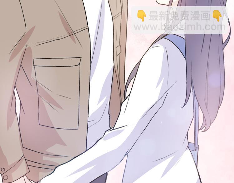 第31话  最终还是说出了分手34
