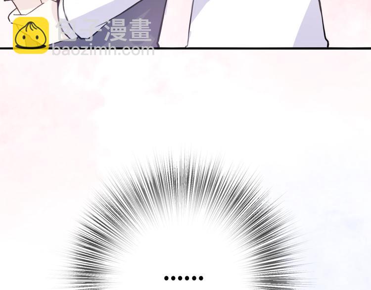 第31话  最终还是说出了分手35
