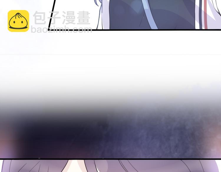 第31话  最终还是说出了分手38
