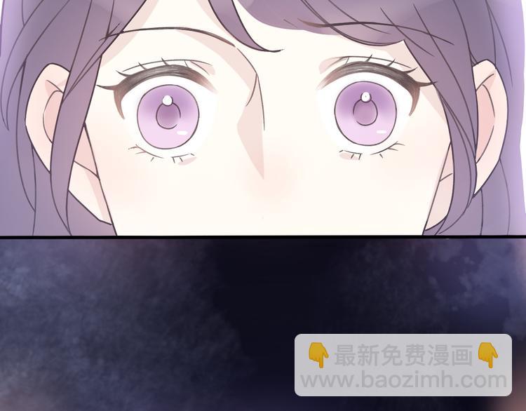 第31话  最终还是说出了分手39