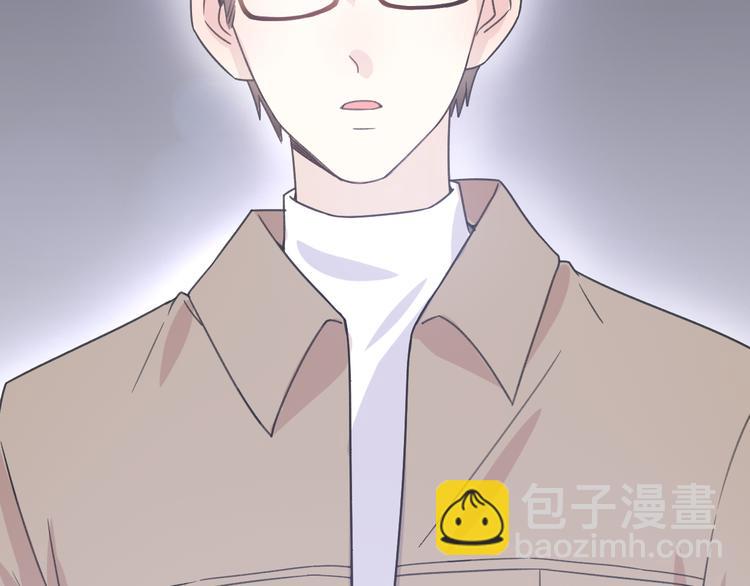 第31话  最终还是说出了分手44