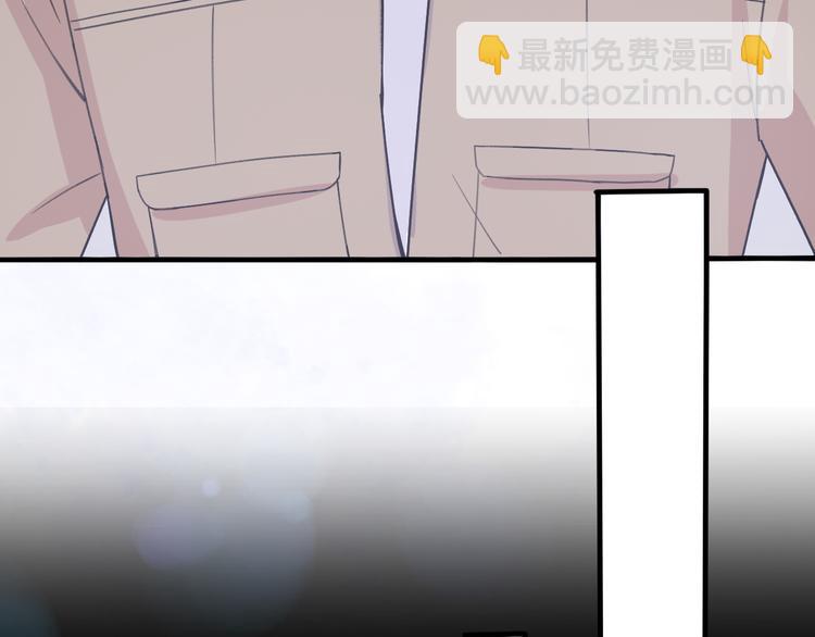 第31话  最终还是说出了分手45