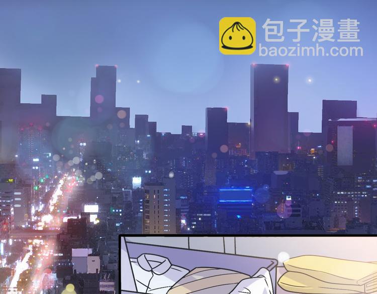 第31话  最终还是说出了分手54