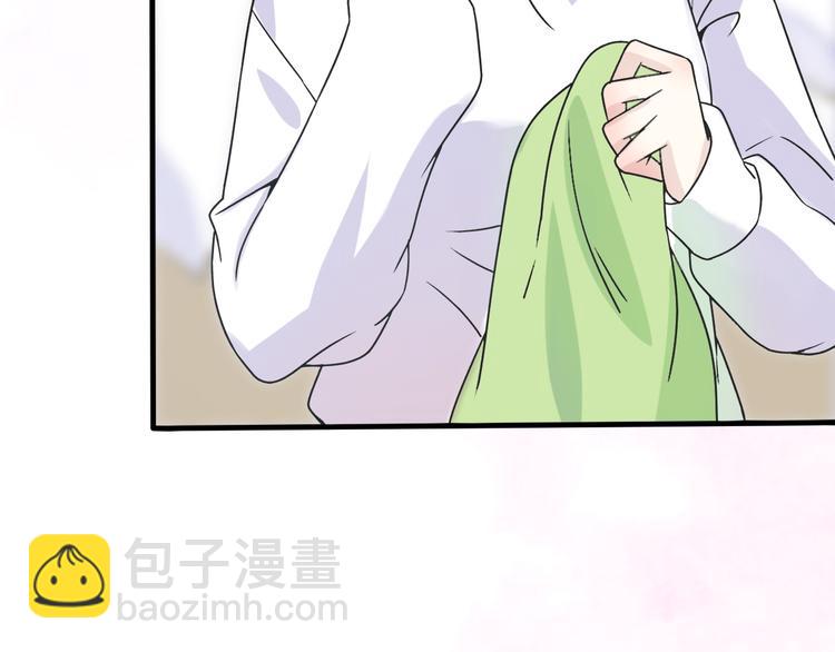第31话  最终还是说出了分手61