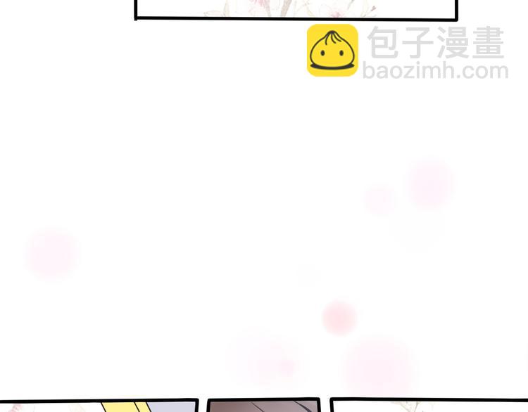 第31话  最终还是说出了分手70