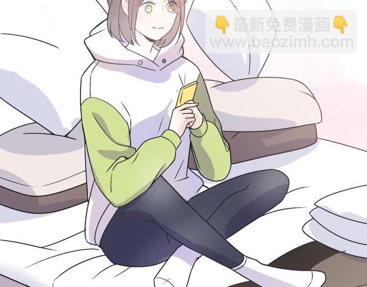 第31话  最终还是说出了分手76
