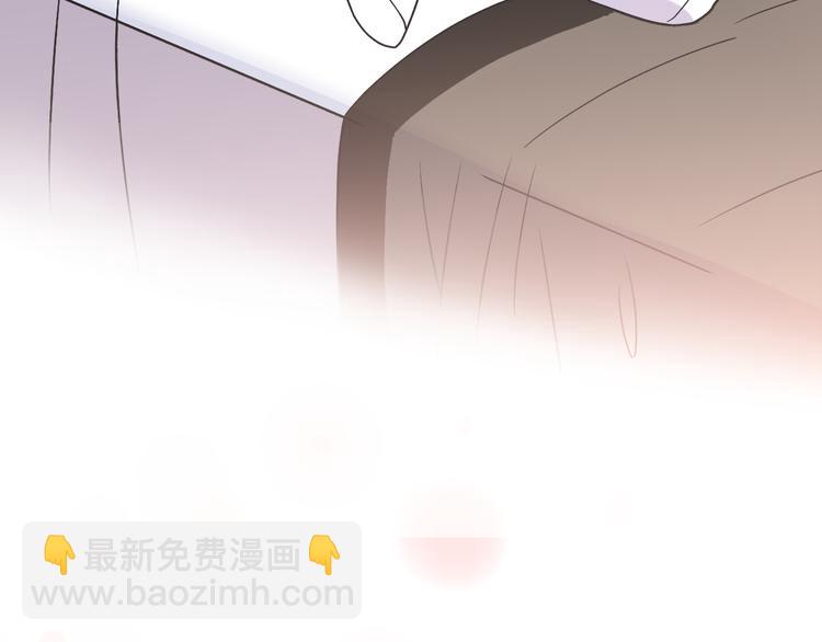第31话  最终还是说出了分手77