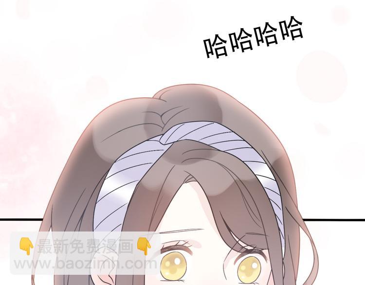 第31话  最终还是说出了分手78