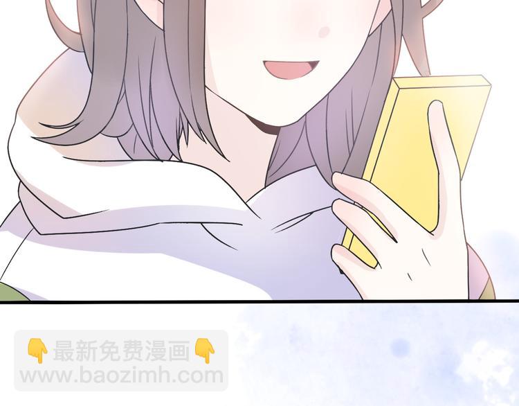 第31话  最终还是说出了分手79