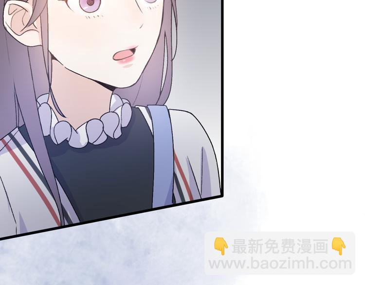第31话  最终还是说出了分手8