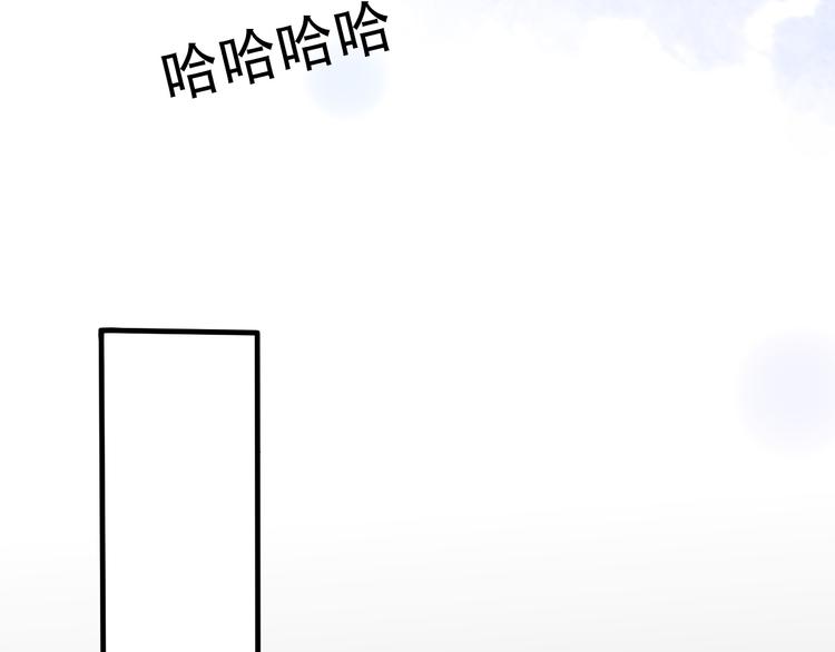 第31话  最终还是说出了分手80