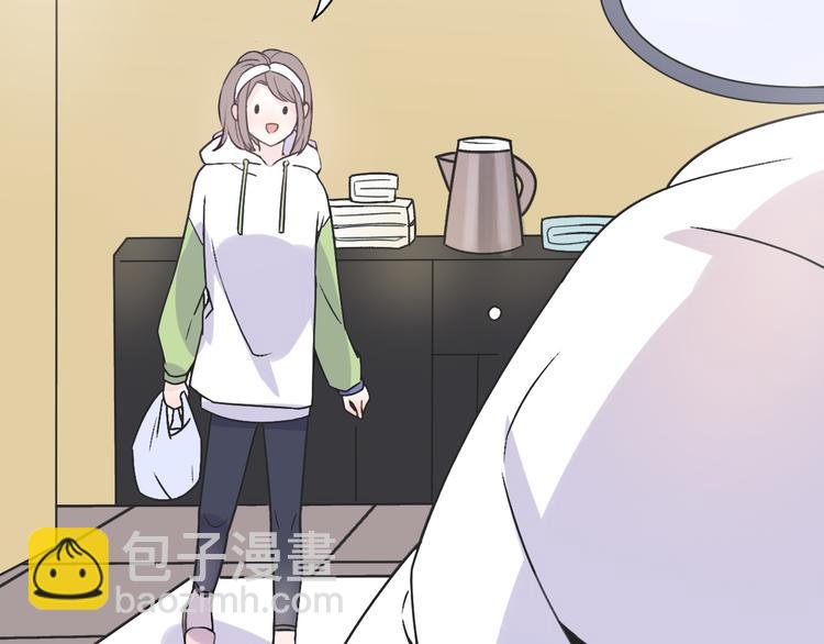 第31话  最终还是说出了分手88