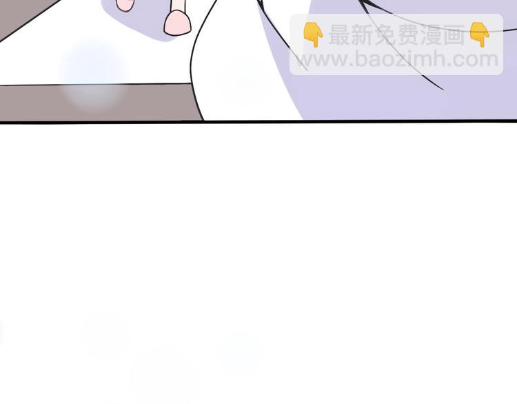 第31话  最终还是说出了分手89