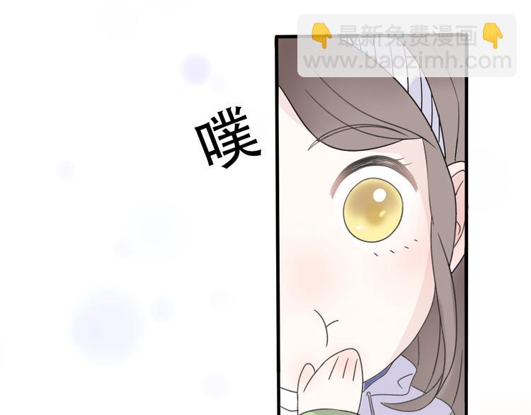 第31话  最终还是说出了分手90