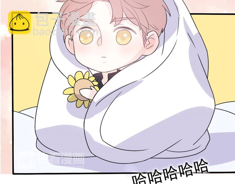 第31话  最终还是说出了分手92