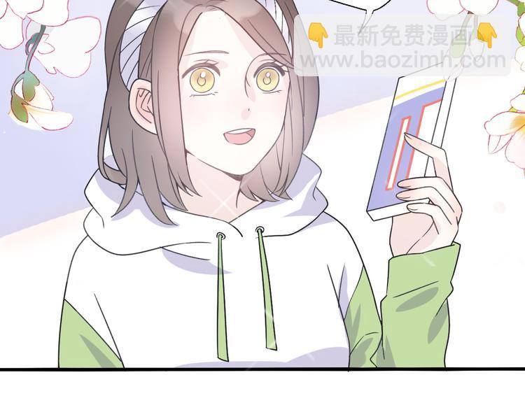 第31话  最终还是说出了分手94
