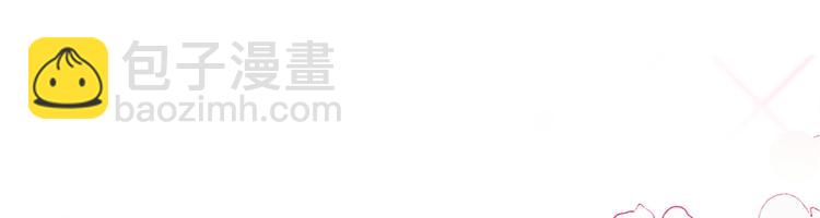 第31话  最终还是说出了分手95
