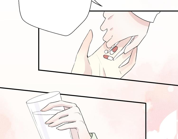 第31话  最终还是说出了分手98