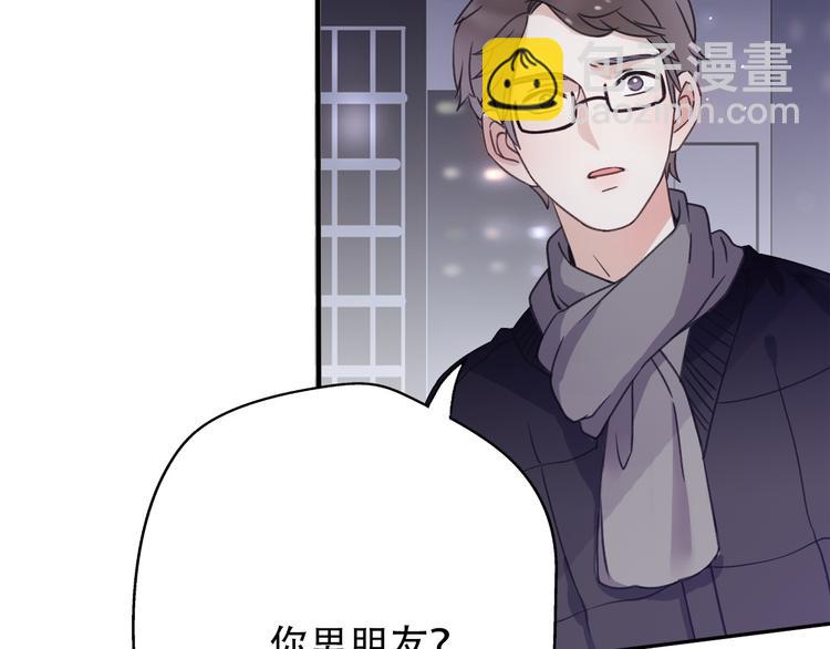 第34话  好好爱她1